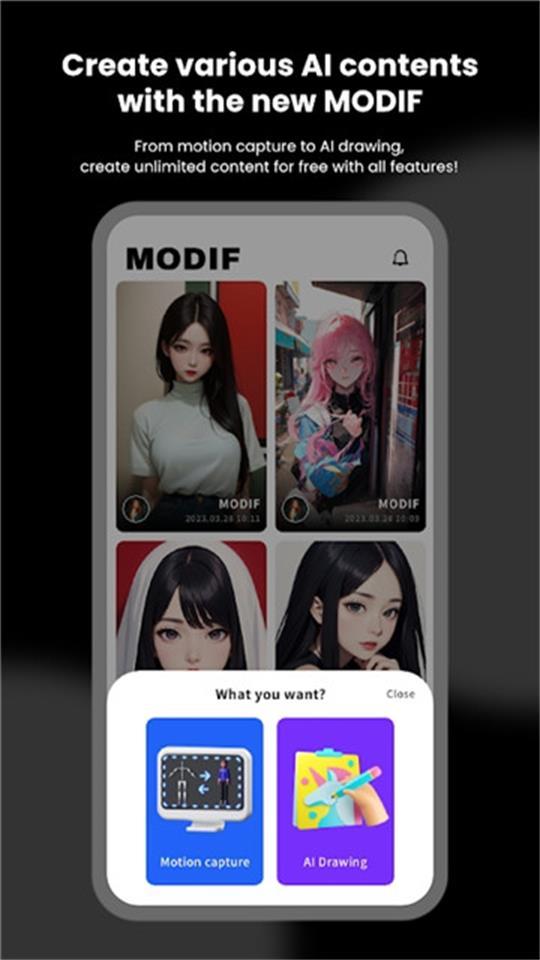modif ai官方版1.6.10最新版 v4.2.3