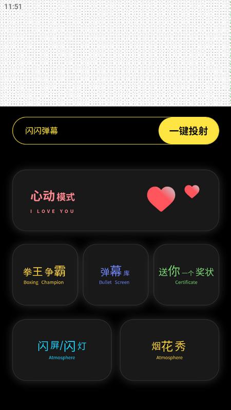 茶克工具箱手机版v1.0.0 最新版 v3.1.2