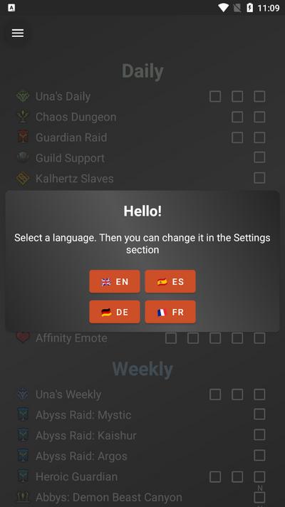 命运方舟任务助手(Lost Ark Companion)v1.04.0000 最新版 v3.0.2