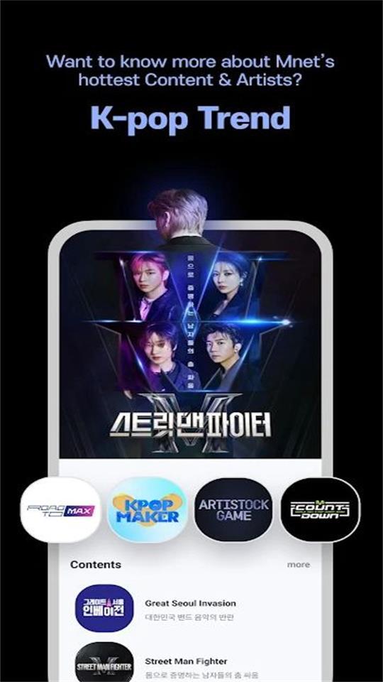 mnetplus.world投票软件中文版1.7.3最新版 v4.5.4