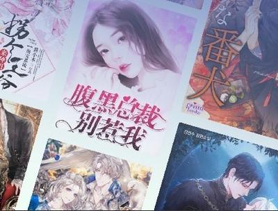 一键追书app安卓版