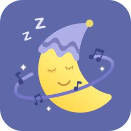 社会性睡眠(雨声睡眠)app2.0.2 手机版