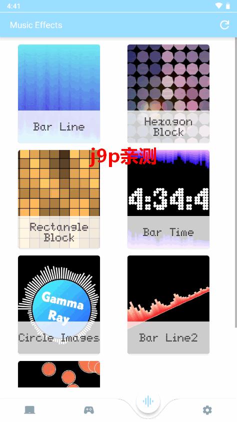远程桌面串流软件(GammaRay)v1.1.9 安卓最新开源版 v3.4.4