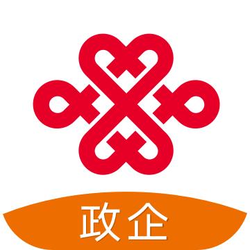联通政企app联通安卓版v4.0.5 最新版
