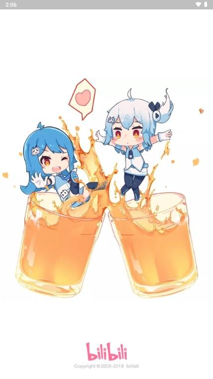 MyBilibili极简版v1.0.0 正版 v3.1.2