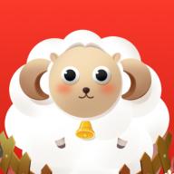 羊咩咩下载v1.1.28最新版