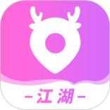 全民代驾大展鸿兔