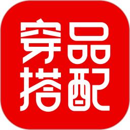 穿搭有品2023