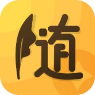 随手记账宝app手机版v2.3.5最新版