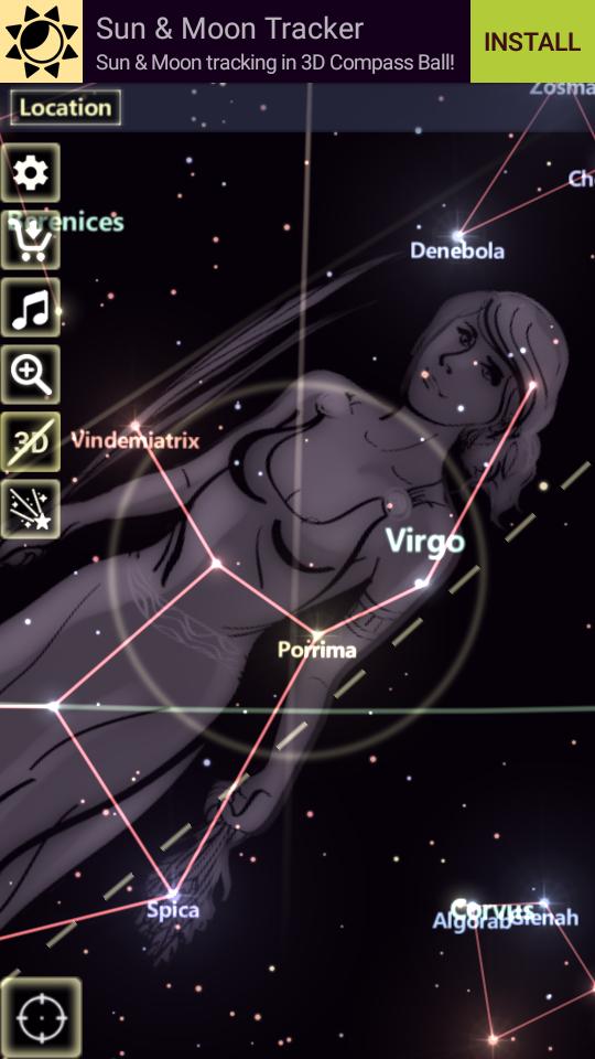 星布苍穹StarTracker安卓版v1.6.100高级版 v4.0.3