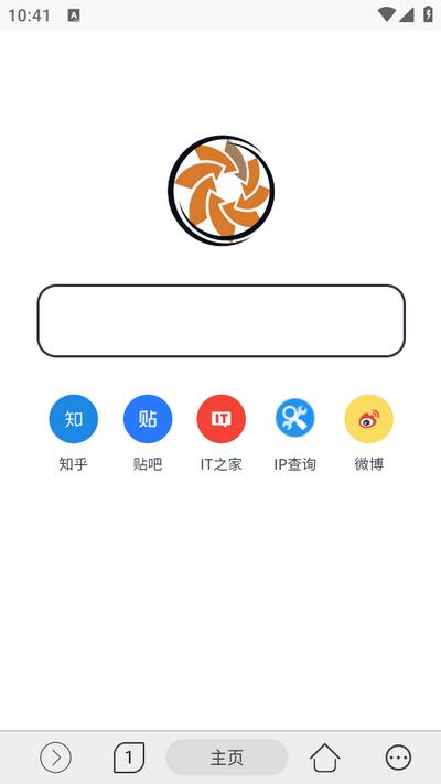 灵汐浏览器app1.0.0安卓版 v5.5.2
