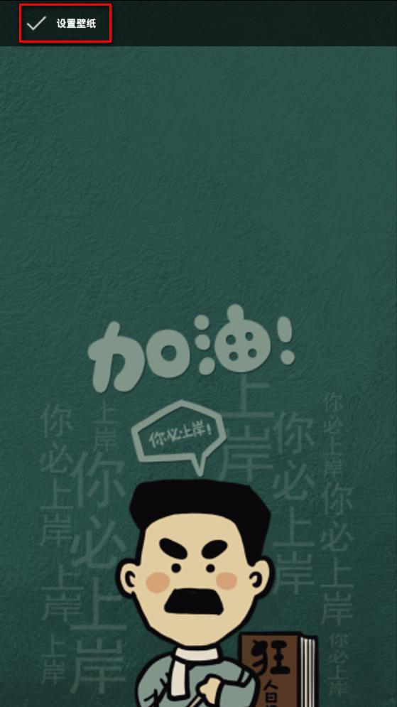 元宇宙壁纸app手机最新版