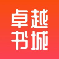 卓越读书城安卓版1.1.0 安卓正版