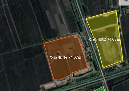 测亩易最新版免费版 测亩易最新版免费版