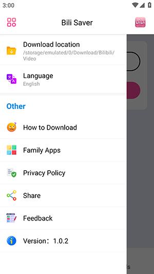 哔哩下载器(Bili Saver)下载免费版-哔哩下载器APP安卓下载最新版V1.0.2