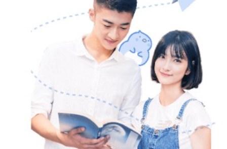 韩语U学院会员版