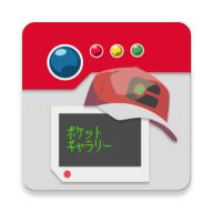 破壳萌图鉴app无广告版v2.1.2311052226 纯净版