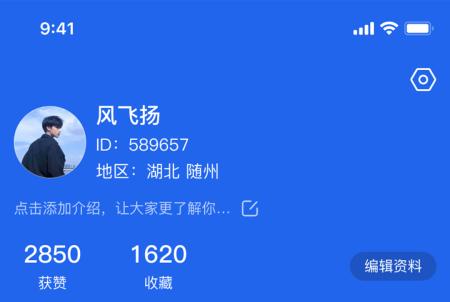 随州专汽最新版 随州专汽最新版