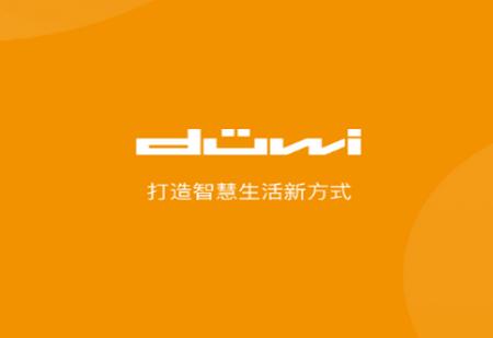 迪惟智能app 迪惟智能app