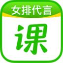 作业帮直播课绿色版10.10.4 最新官方版