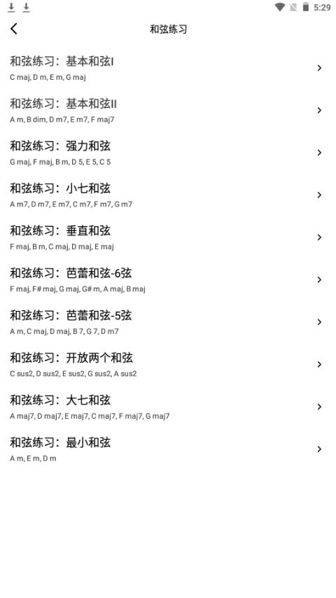 蜜罐音乐剪辑app最新版1.1手机官方版 v3.1.4