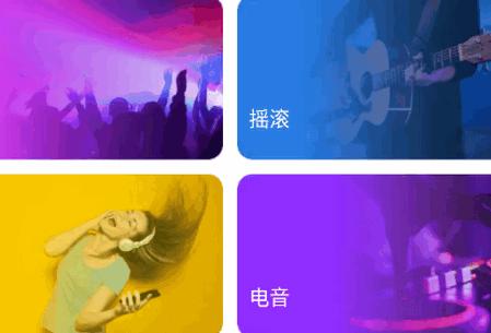 金牌收音机app高级版(MyRadio) 金牌收音机app高级版(MyRadio)