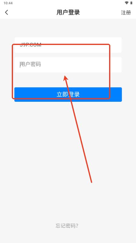 煜龙社区观天下