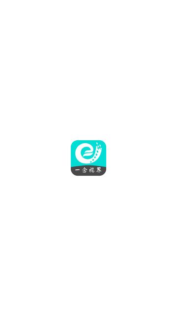 一念视界纯净版3.3.0 去广告版 v5.3.1