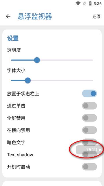 轩设备信息app最新版 轩设备信息app最新版