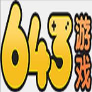 643游戏盒软件