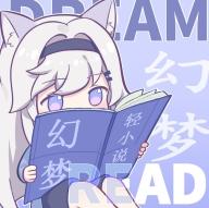 幻梦轻小说app官方正版1.4.0 最新版