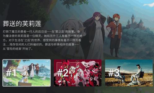 放映厅app清爽版 放映厅app清爽版