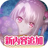魔法少女伊莉雅闹钟app免费购物版V1.5.5 安卓版