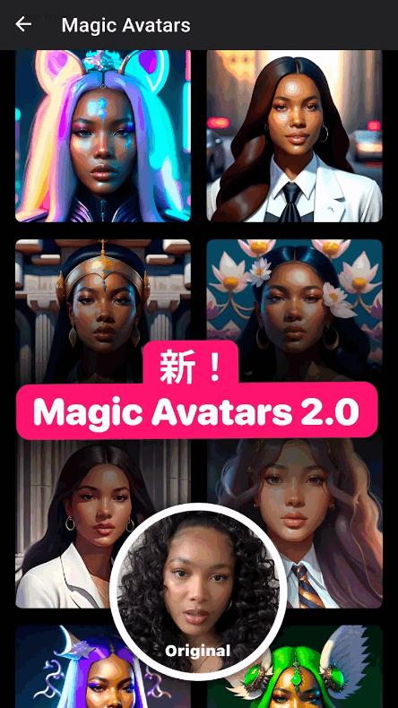 Lensapp照片编辑器免费版v6.1.4+844 最新专业版 v3.3.2