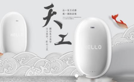 乐云销app 乐云销app