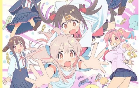 萌番动漫app官方最新版