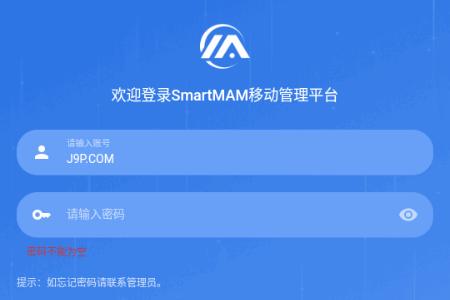 农牧微助手(SmartMAM)