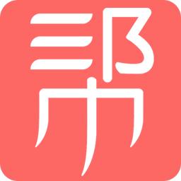 帮忙宝