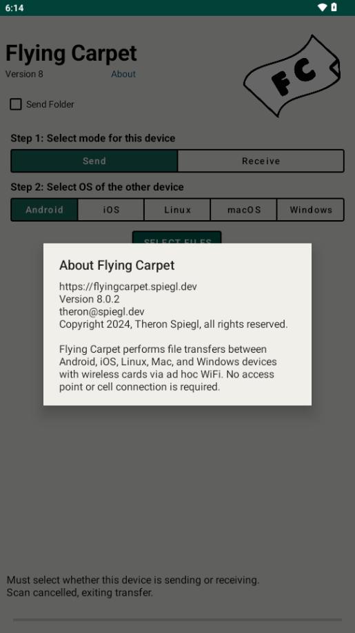 免局域网传输Flying Carpet最新版8.0.2 安卓最新版 v5.0.2