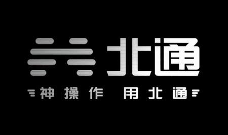 北通游戏厅TV版客户端