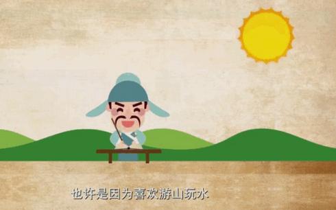 七星智教app免费版 七星智教app免费版