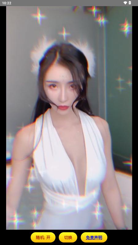 可颜 可颜