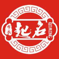 布衣起名app最新版v1.6.0安卓版