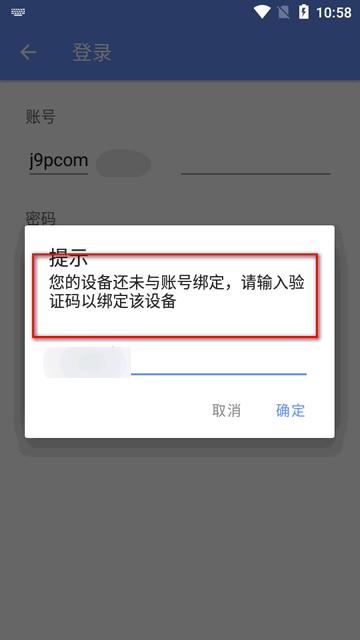 TeamAssistor远程助手