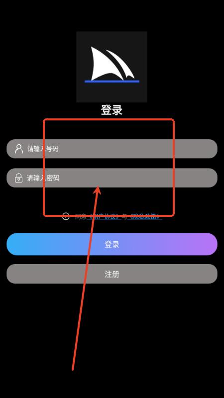 Midjourmey绘画