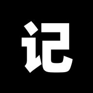 手动记牌器手机版v1.0.2 最新版