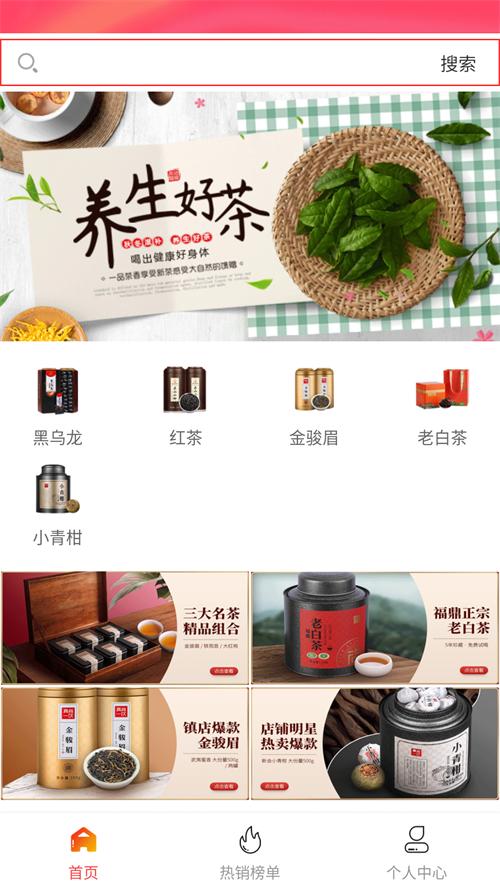 花卷日记app手机最新版0.1.62官方版 v6.4.1