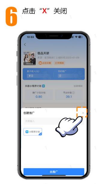芒播生活短剧