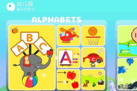 幼儿园学习软件(Kids Preschool Basics)