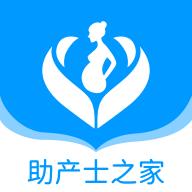 空间驿站app1.2.003 最新版